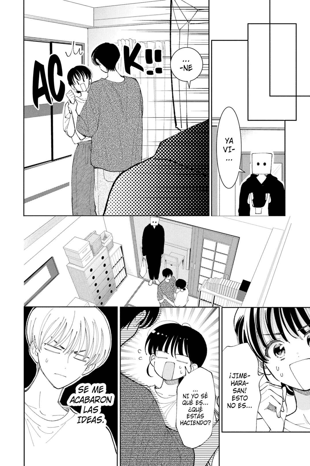 Tamon-kun Ima Docchi!? Chapter 22 - Page 24