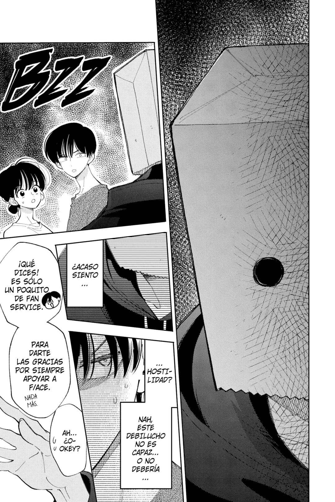 Tamon-kun Ima Docchi!? Chapter 22 - Page 25