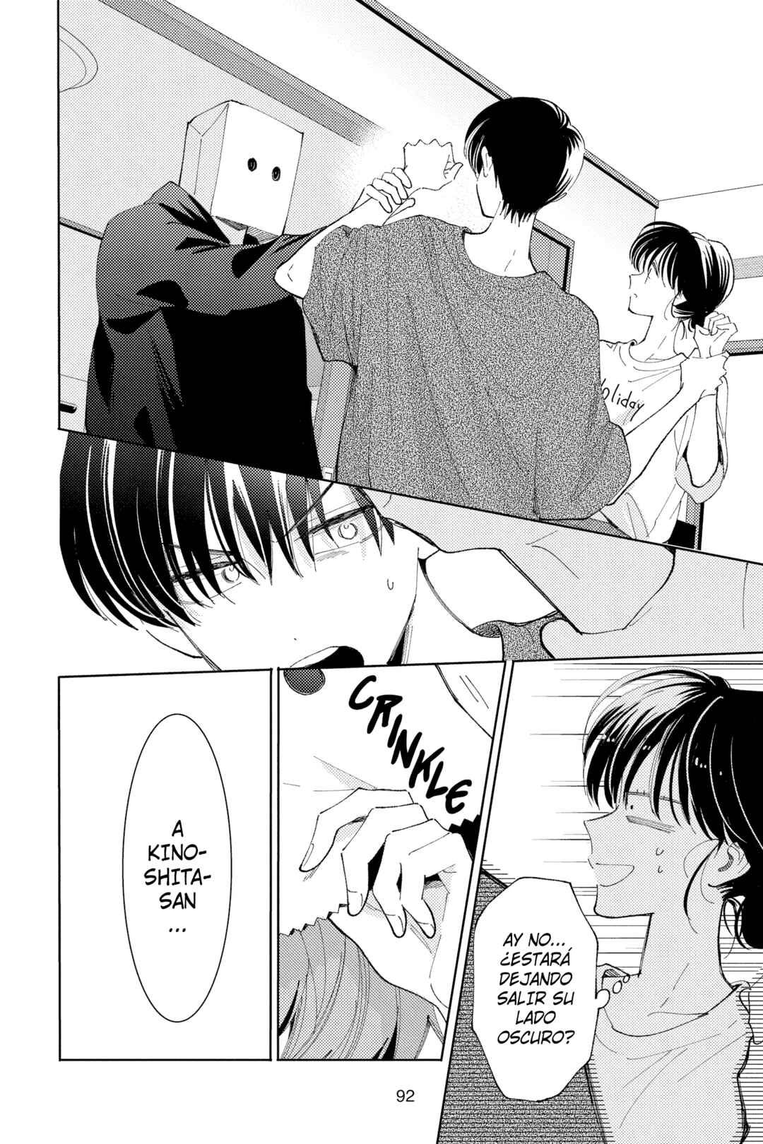 Tamon-kun Ima Docchi!? Chapter 22 - Page 26