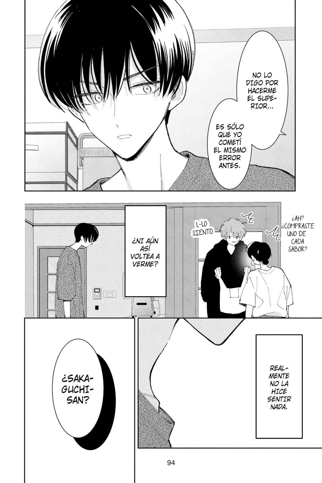 Tamon-kun Ima Docchi!? Chapter 22 - Page 28
