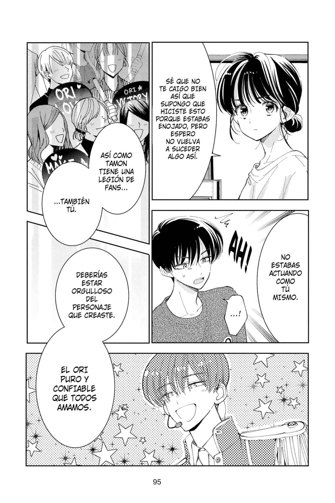 Tamon-kun Ima Docchi!? Chapter 22 - Page 29
