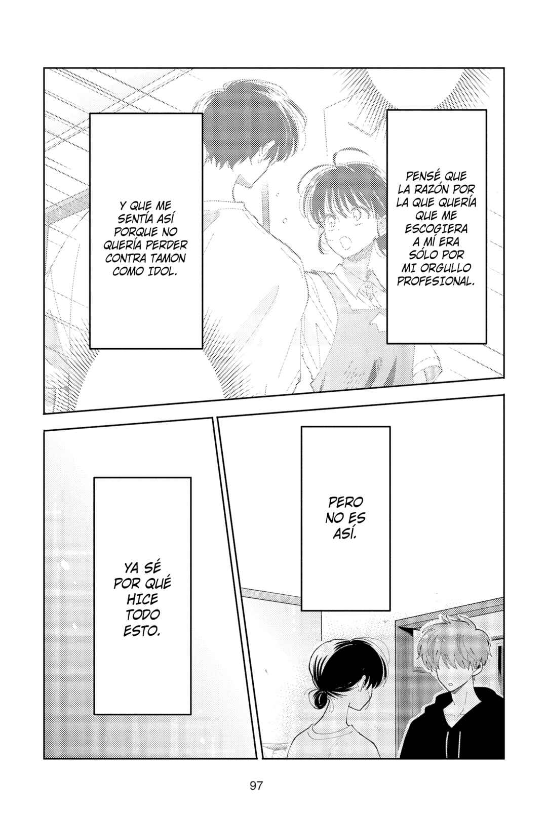 Tamon-kun Ima Docchi!? Chapter 22 - Page 31