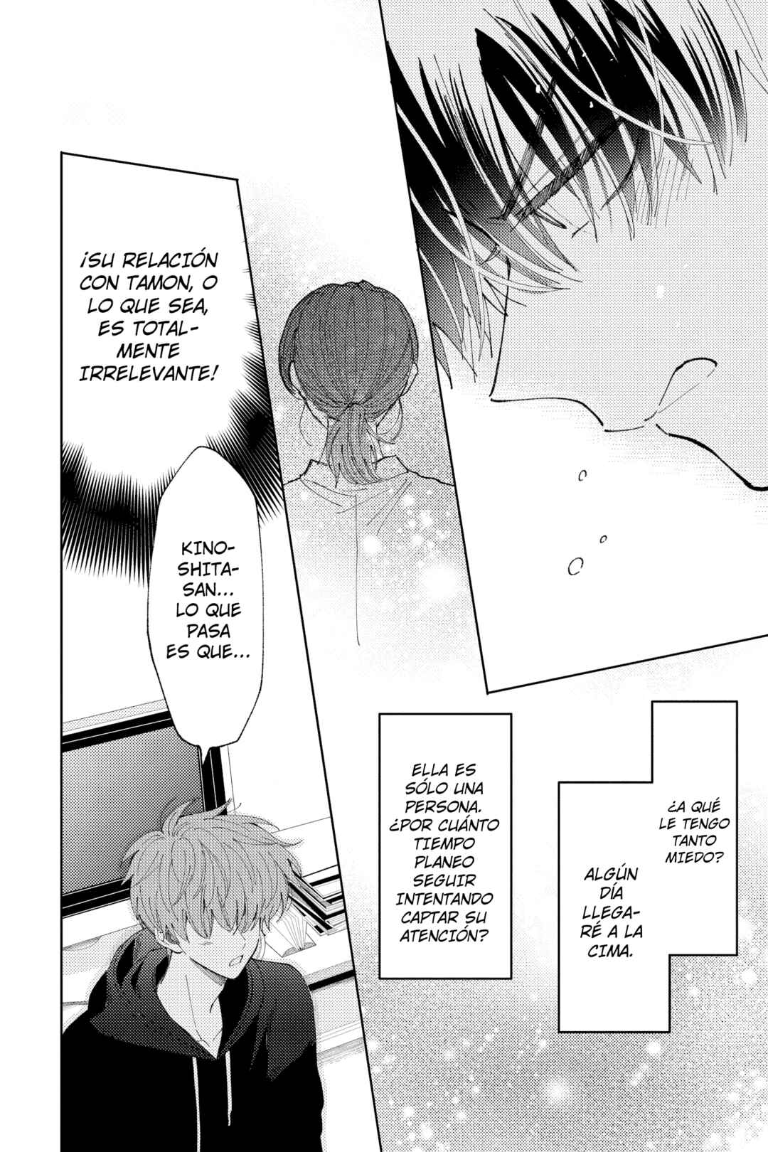 Tamon-kun Ima Docchi!? Chapter 22 - Page 8