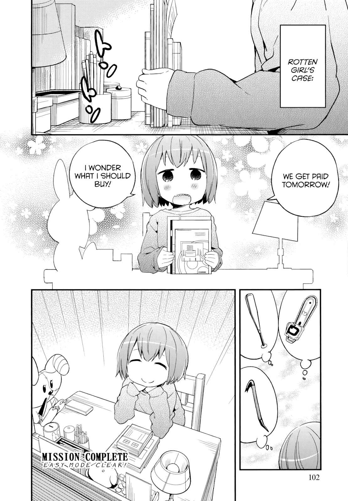 Denkigai no Honya-san Chapter 51 - Page 22