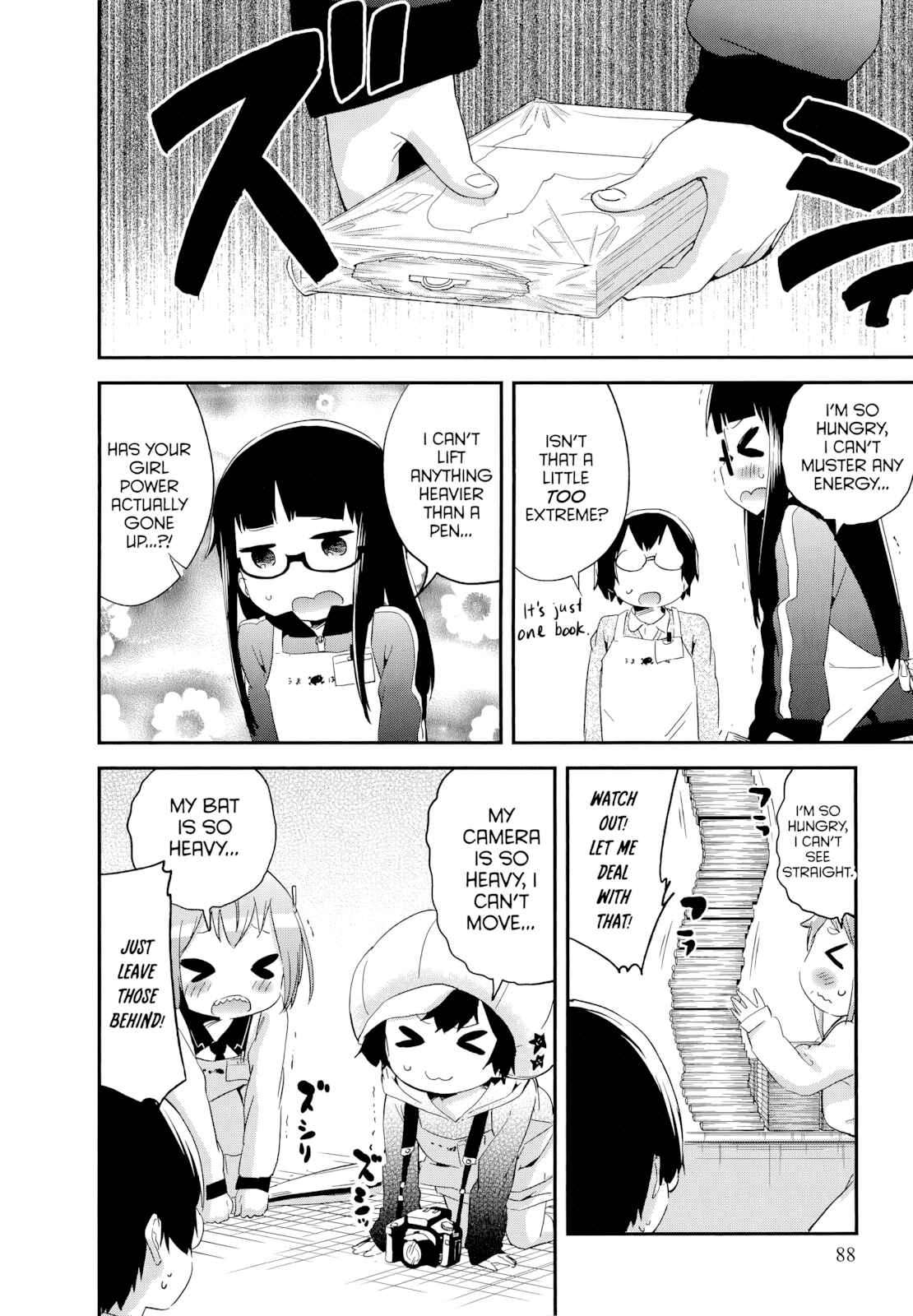 Denkigai no Honya-san Chapter 51 - Page 8