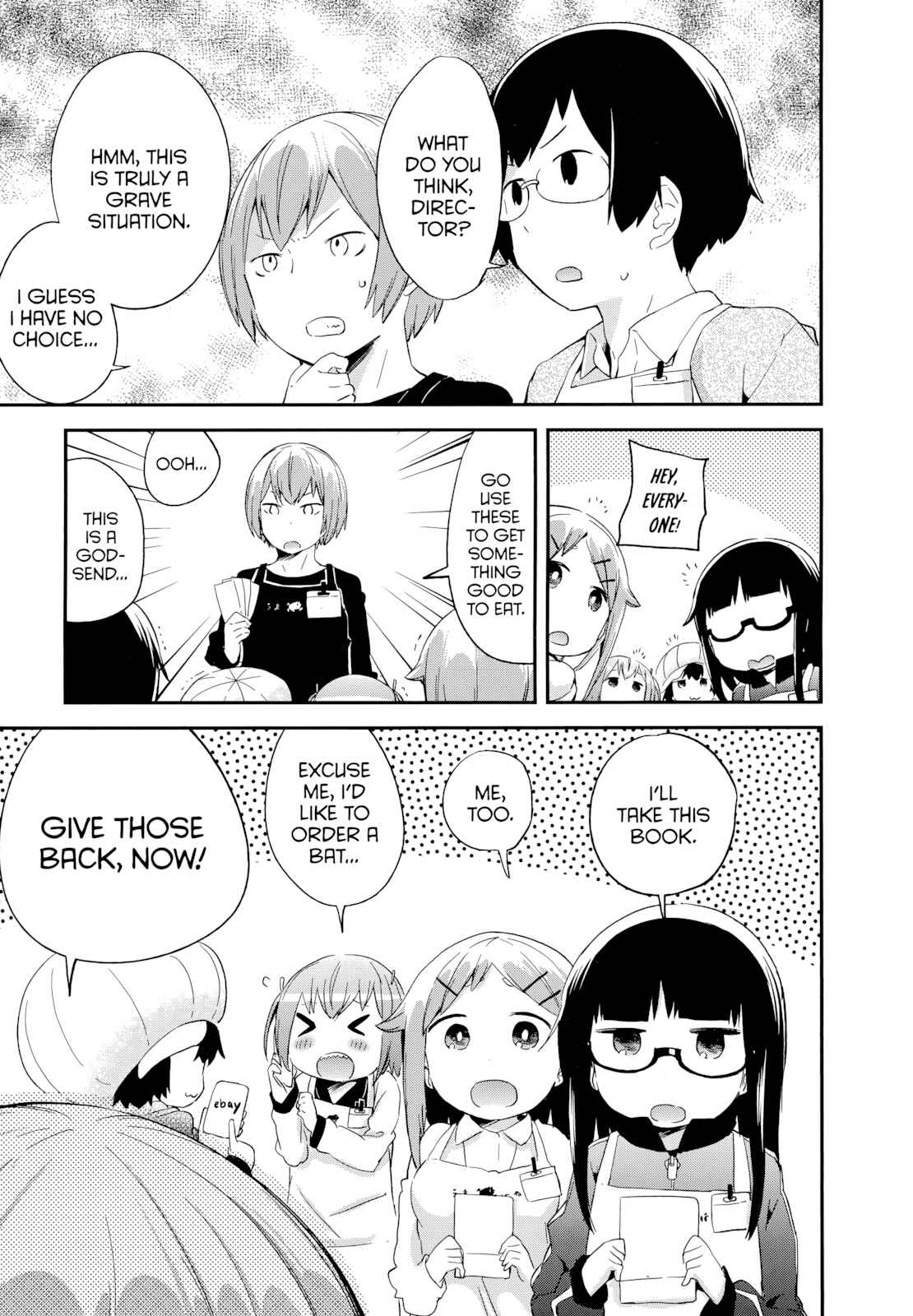 Denkigai no Honya-san Chapter 51 - Page 9