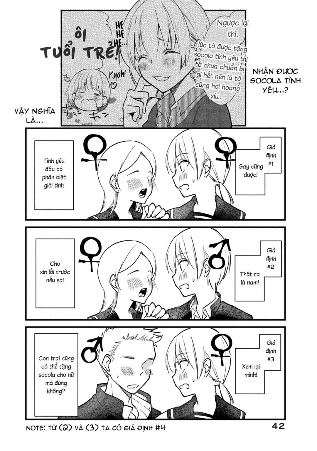 Josou Shite Off-kai ni Sanka Shite mita. Chapter 9 - Page 1