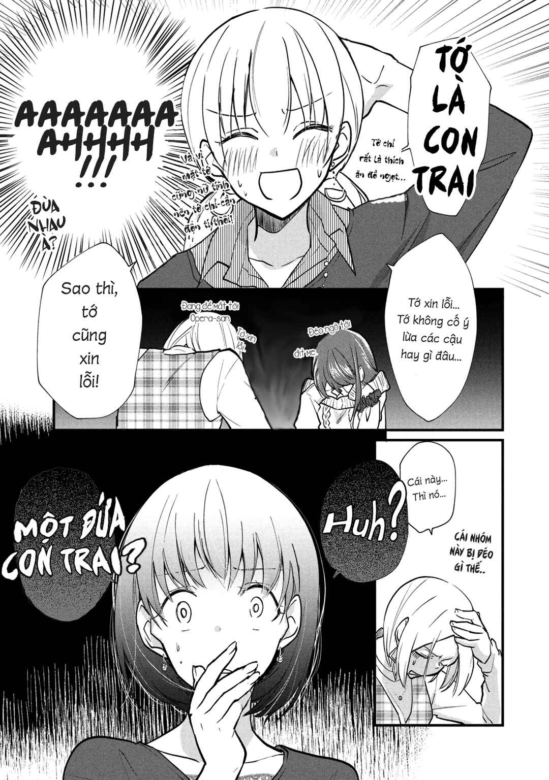 Josou Shite Off-kai ni Sanka Shite mita. Chapter 9 - Page 4