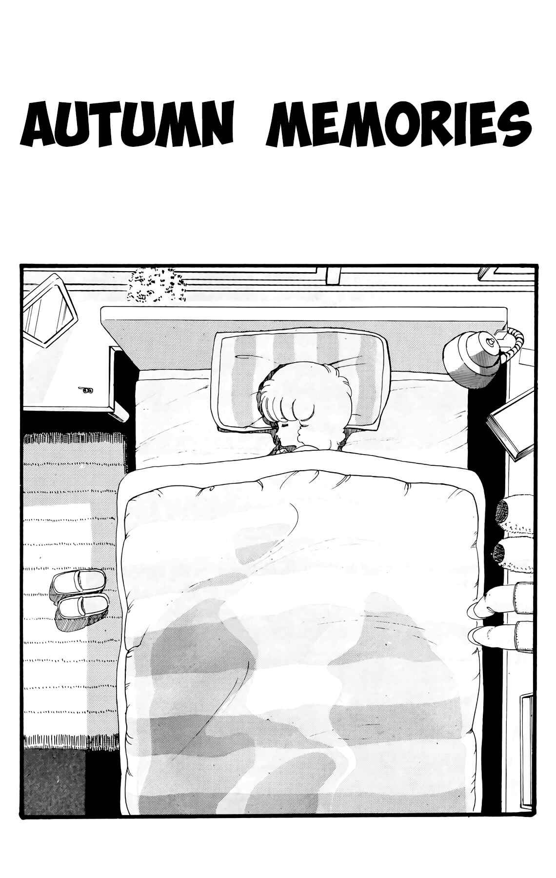 Wing-Man Chapter 43 - Page 1