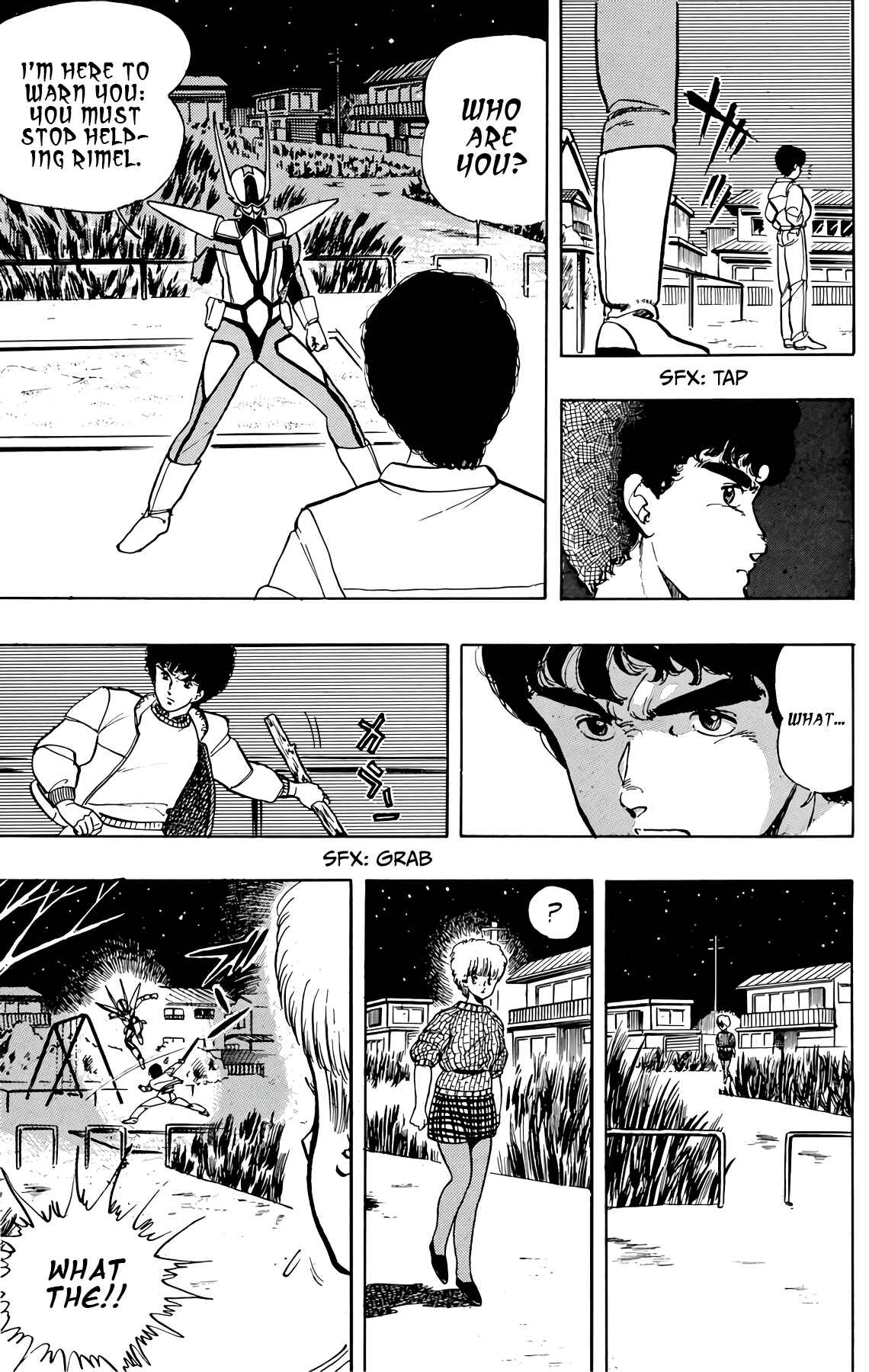 Wing-Man Chapter 43 - Page 17