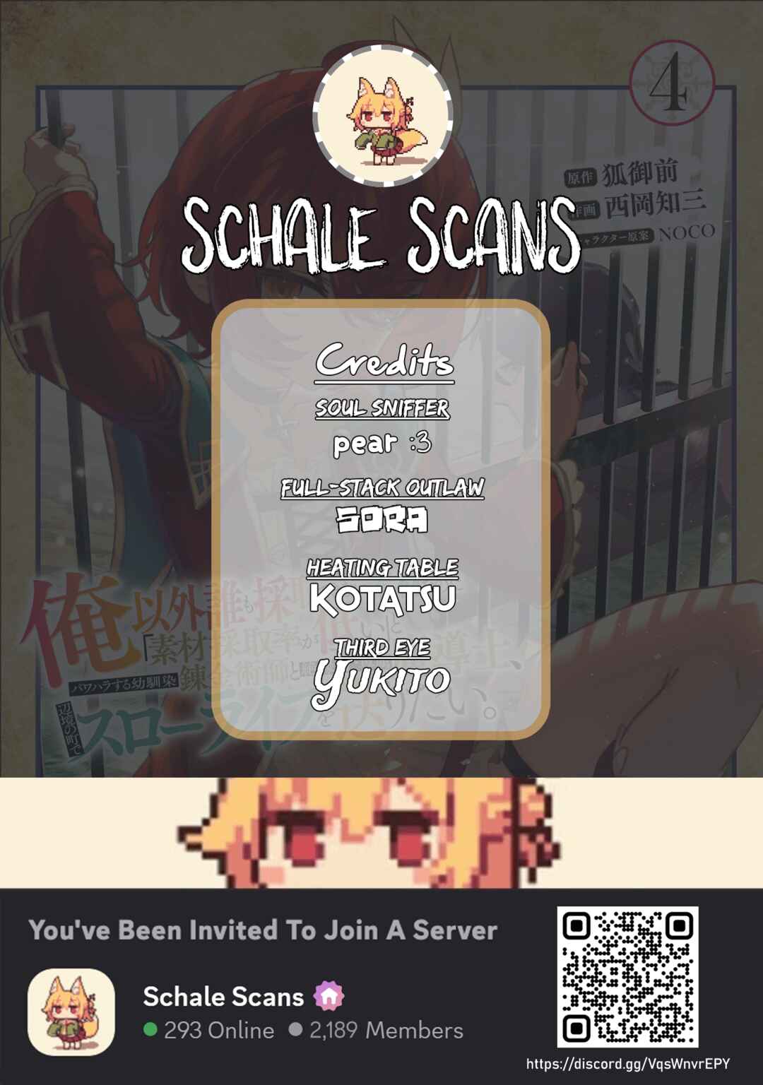 Ore Igai Dare mo Saishu Dekinai Sozai na no ni "Sozai Saishuritsu ga Hikui" to Pawahara suru Osananajimi Renkinjutsushi to Zetsuen shita Senzoku Madoushi, Henkyou no Machi de Slow Life wo Okuritai. Chapter 26 - Page 1