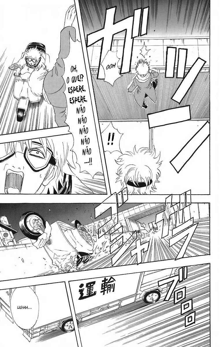 Gintama Chapter 53 - Page 11