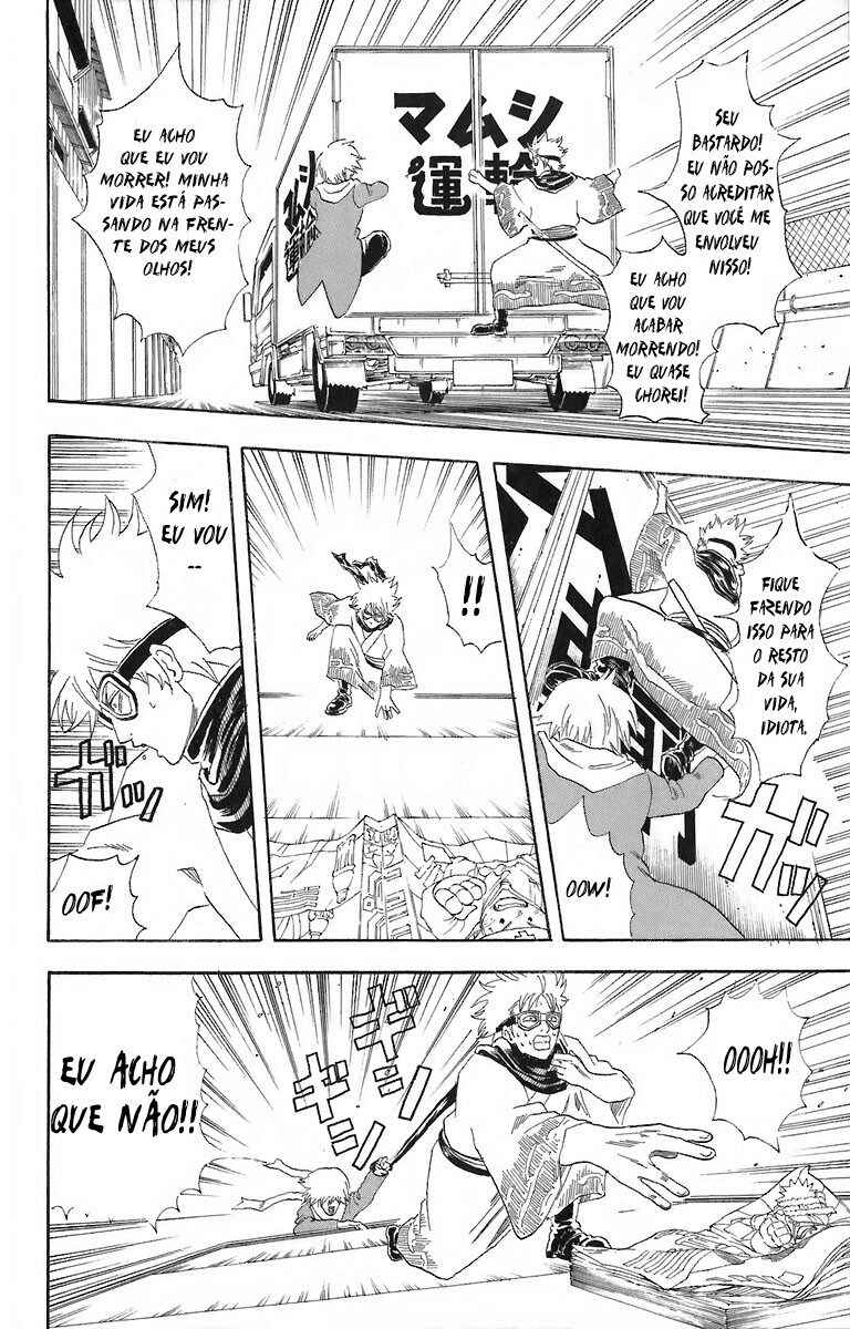 Gintama Chapter 53 - Page 12