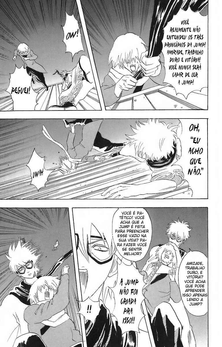 Gintama Chapter 53 - Page 13
