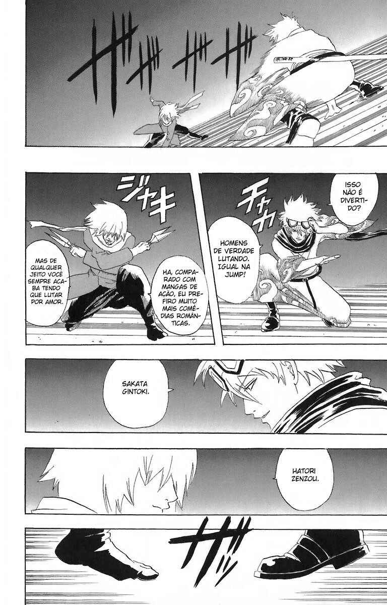 Gintama Chapter 53 - Page 14
