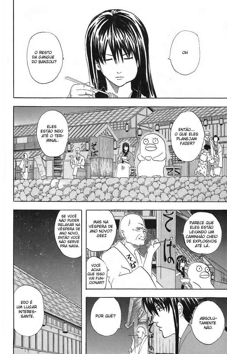Gintama Chapter 53 - Page 8