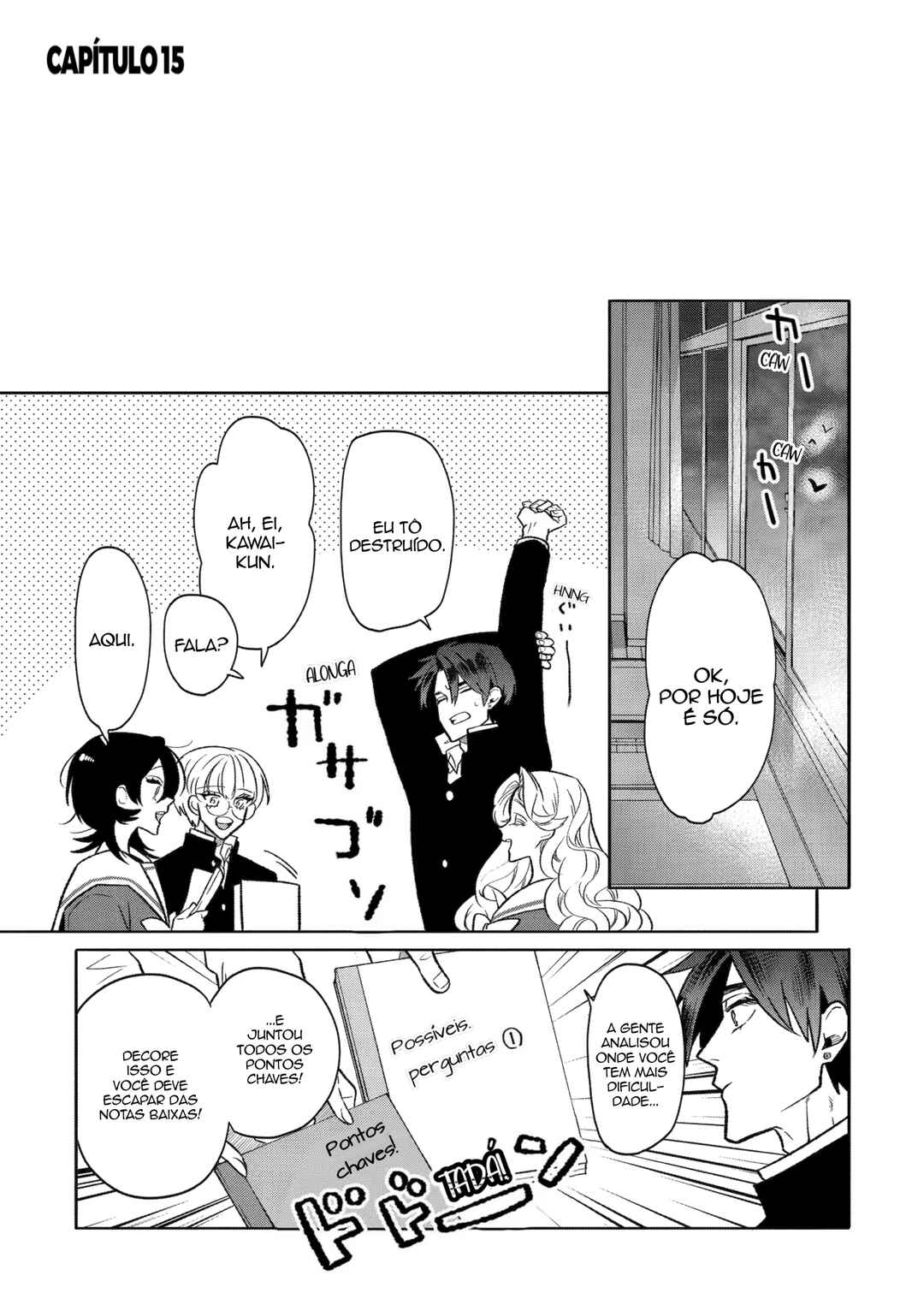 Otaku mo Koi mo Rensa Suru Chapter 15 - Page 1