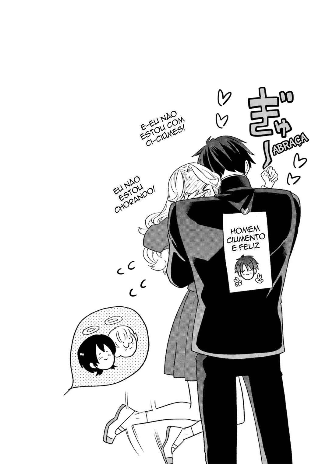 Otaku mo Koi mo Rensa Suru Chapter 15 - Page 10