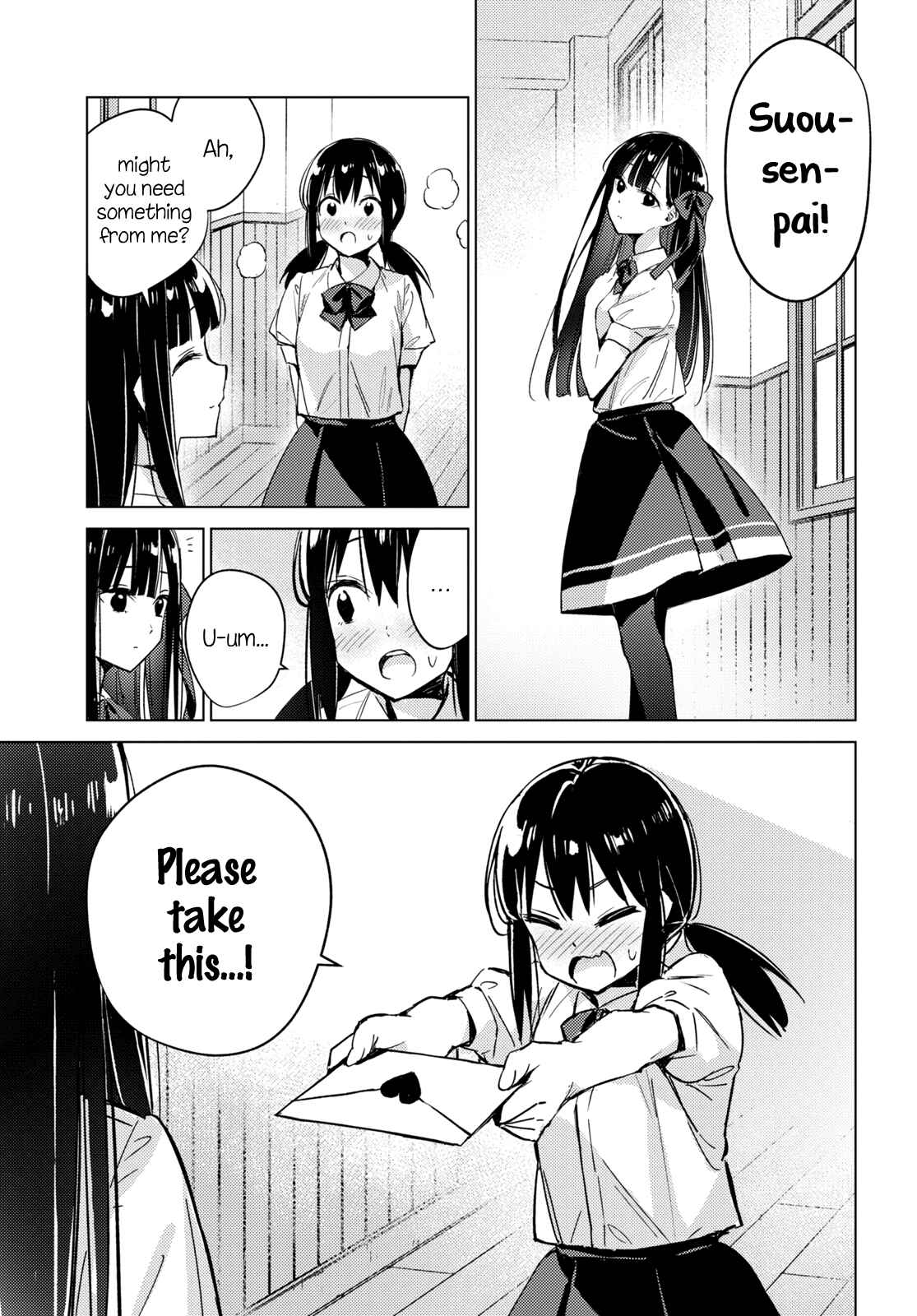 Amaesasete Hinamori-san! Chapter 2 - Page 1