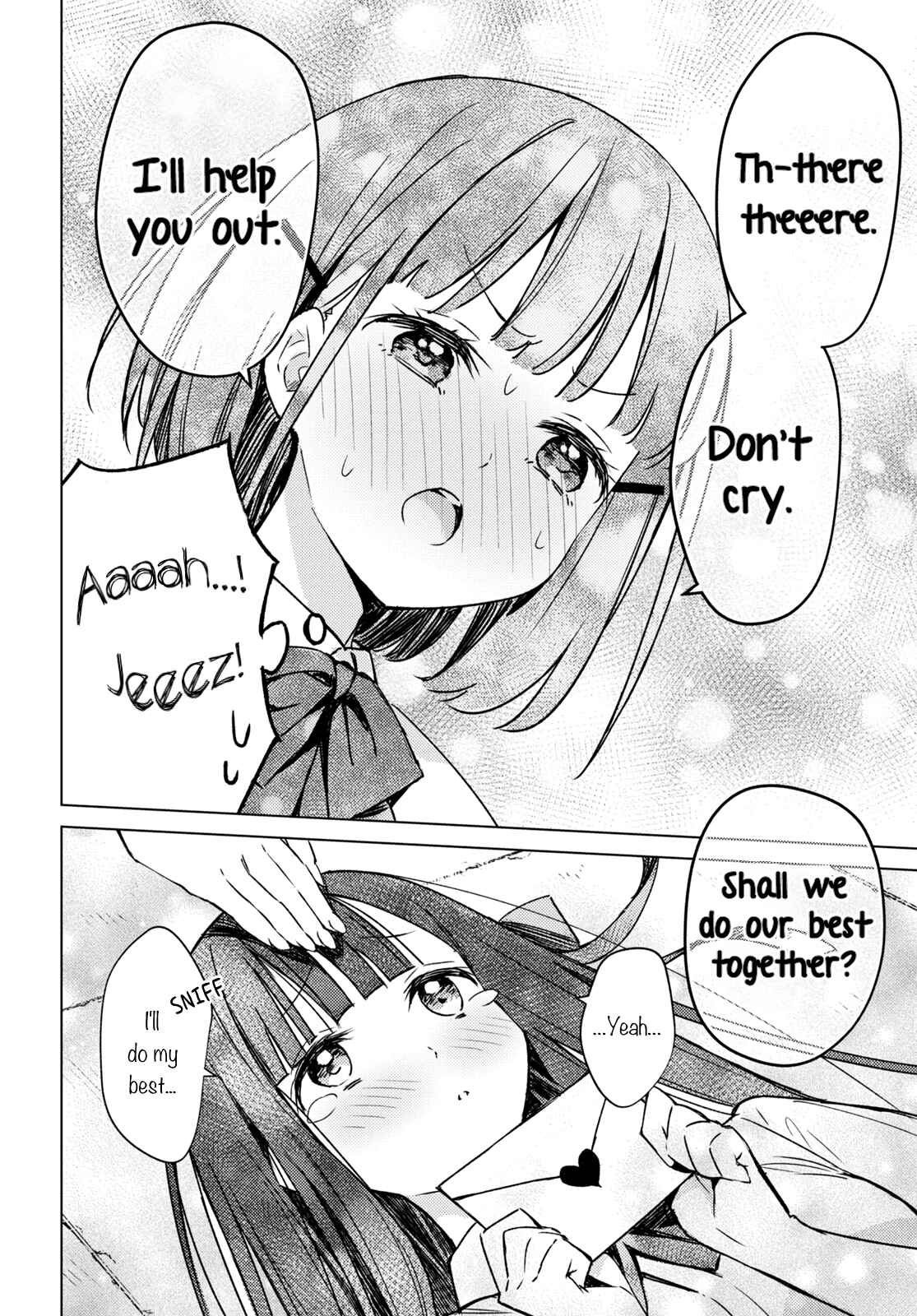 Amaesasete Hinamori-san! Chapter 2 - Page 14