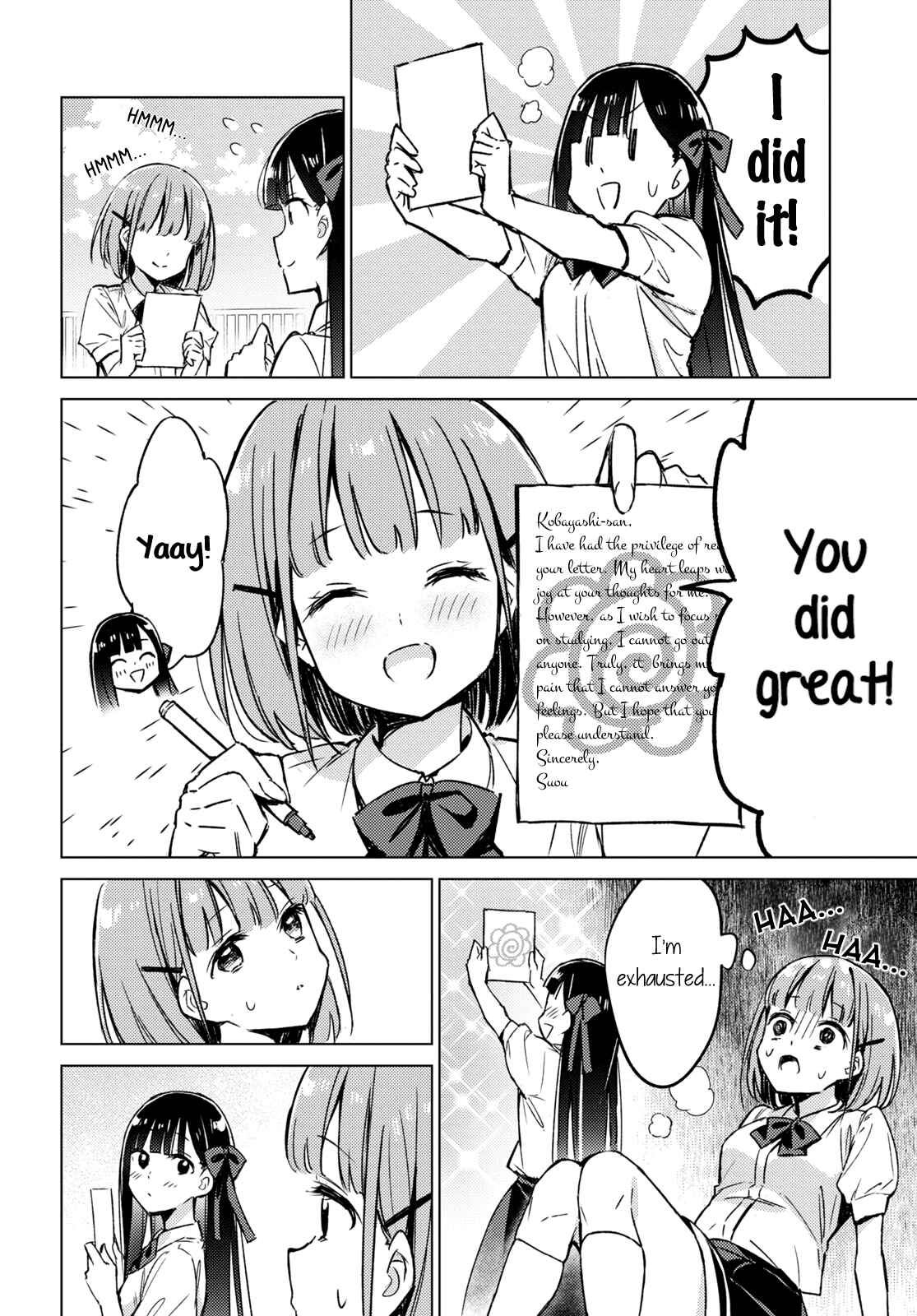 Amaesasete Hinamori-san! Chapter 2 - Page 18