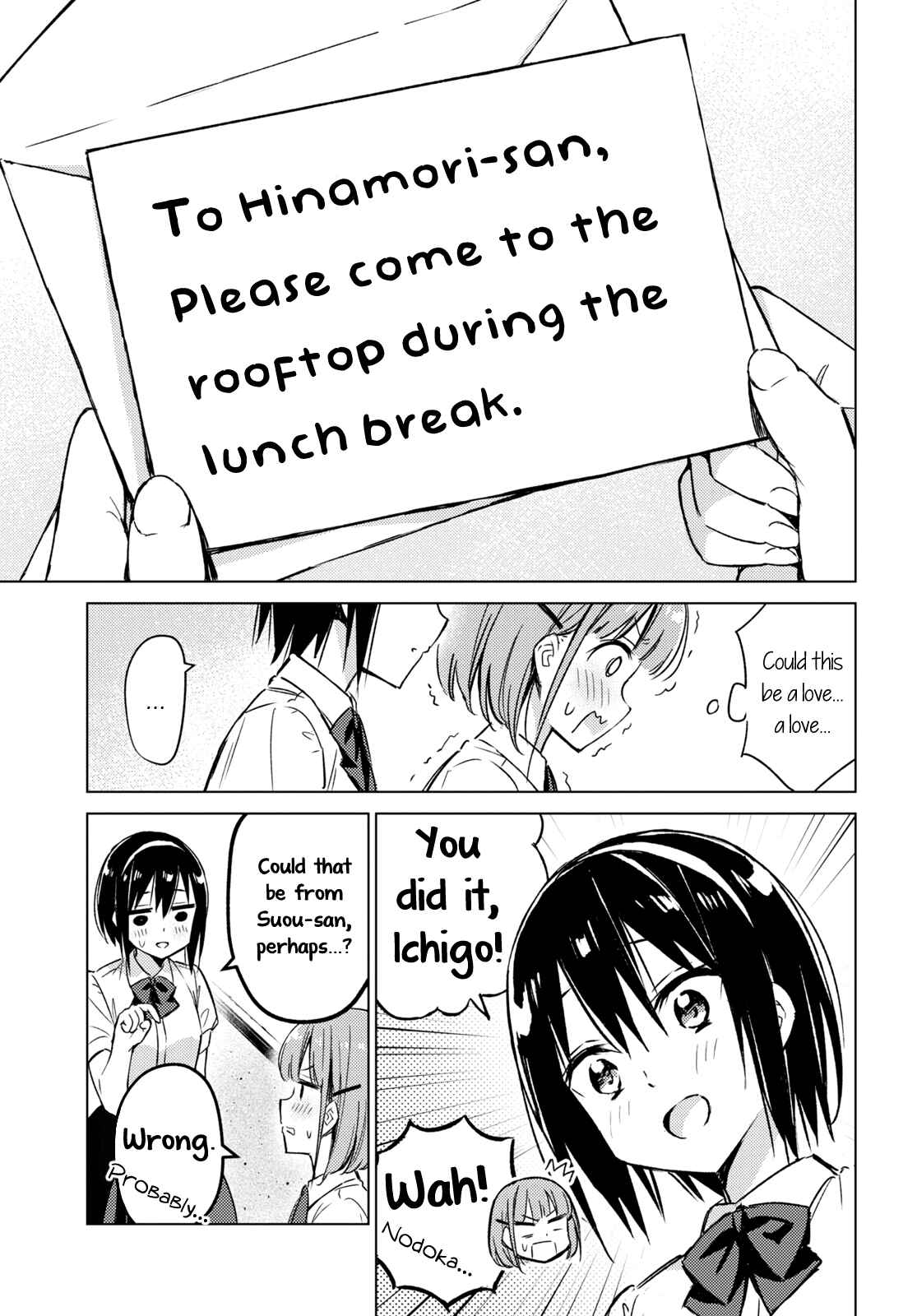 Amaesasete Hinamori-san! Chapter 2 - Page 5