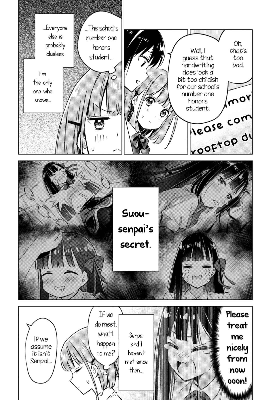 Amaesasete Hinamori-san! Chapter 2 - Page 6