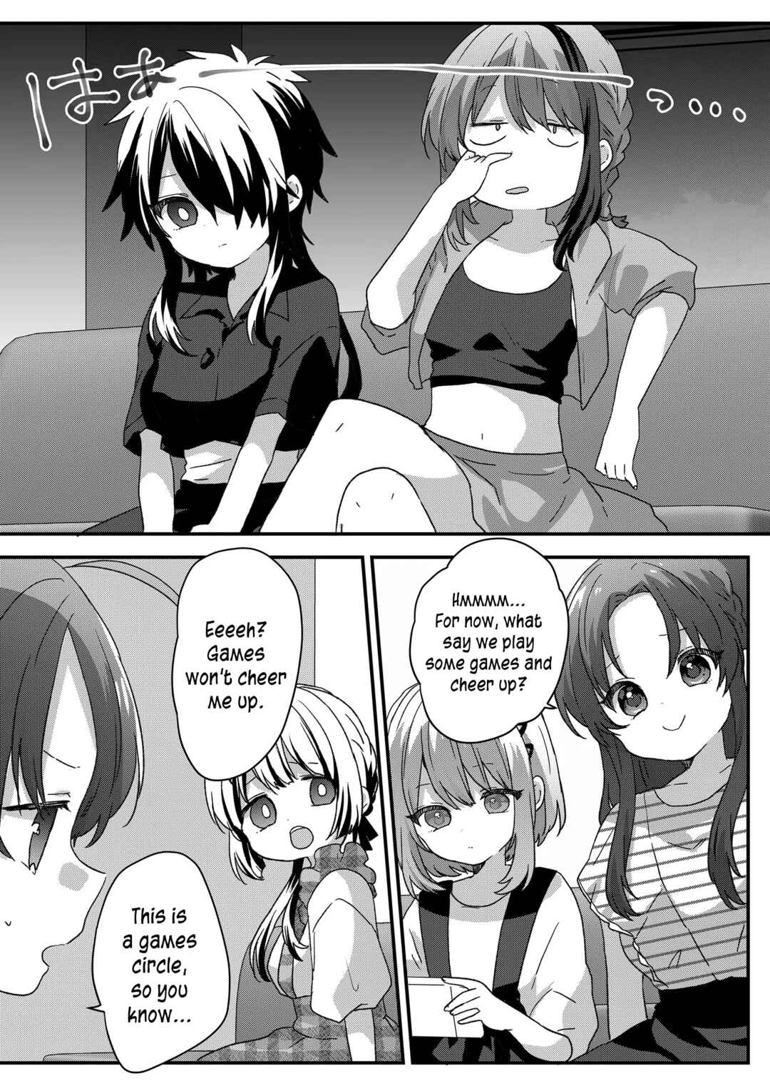 Kuzu Rouninsei, Jinsei ga Tsurai no de Yoru no Onee-san wo Yondemita Chapter 98 - Page 10