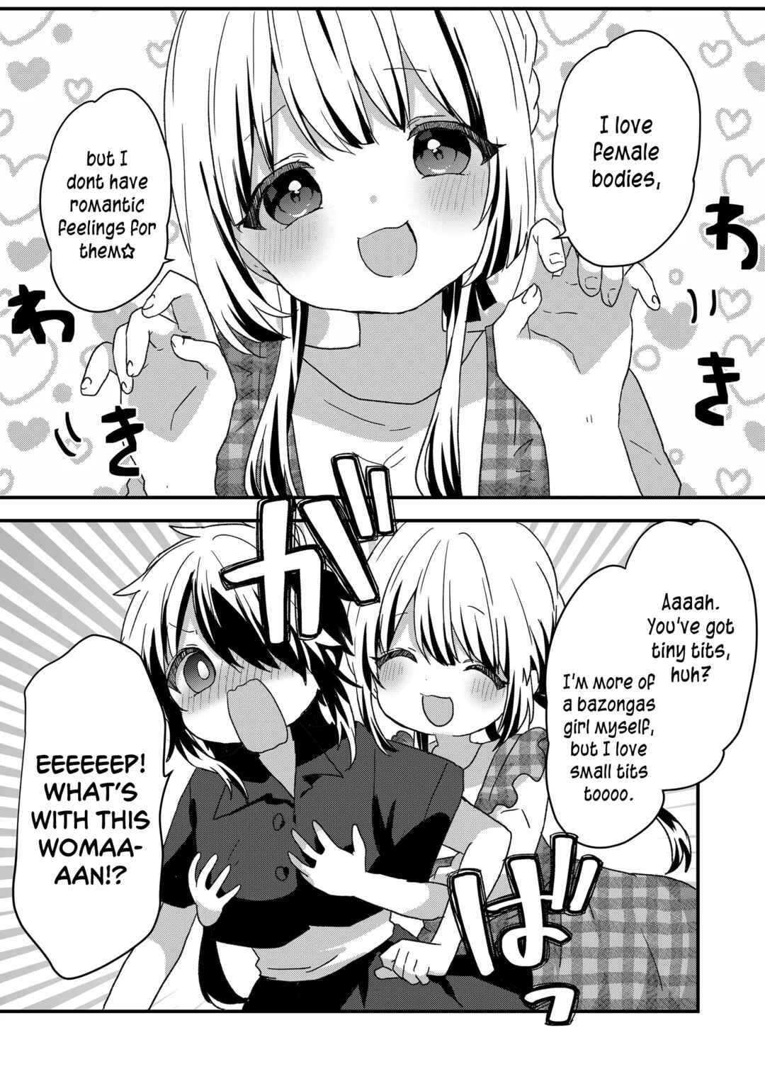 Kuzu Rouninsei, Jinsei ga Tsurai no de Yoru no Onee-san wo Yondemita Chapter 98 - Page 8