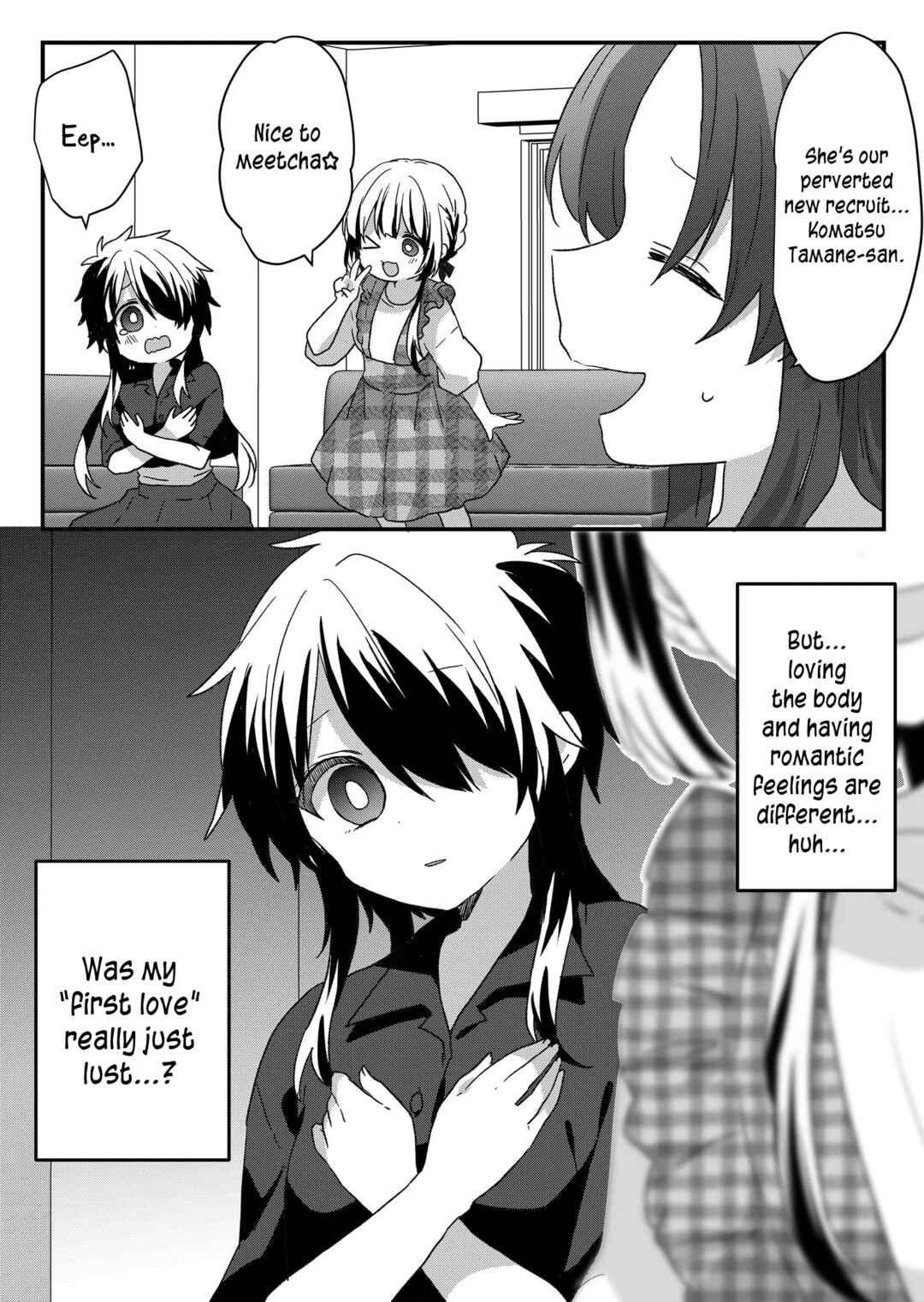 Kuzu Rouninsei, Jinsei ga Tsurai no de Yoru no Onee-san wo Yondemita Chapter 98 - Page 9