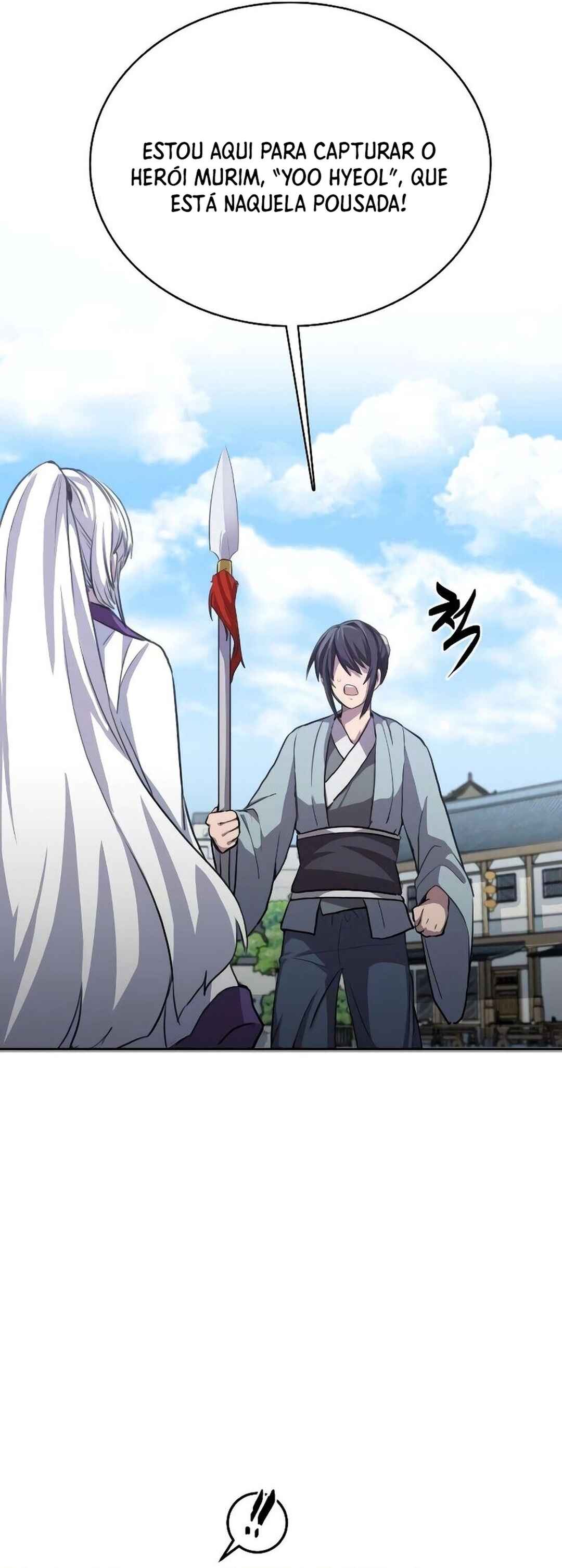 Amado Mujuk Bulpae Chapter 1 - Page 103