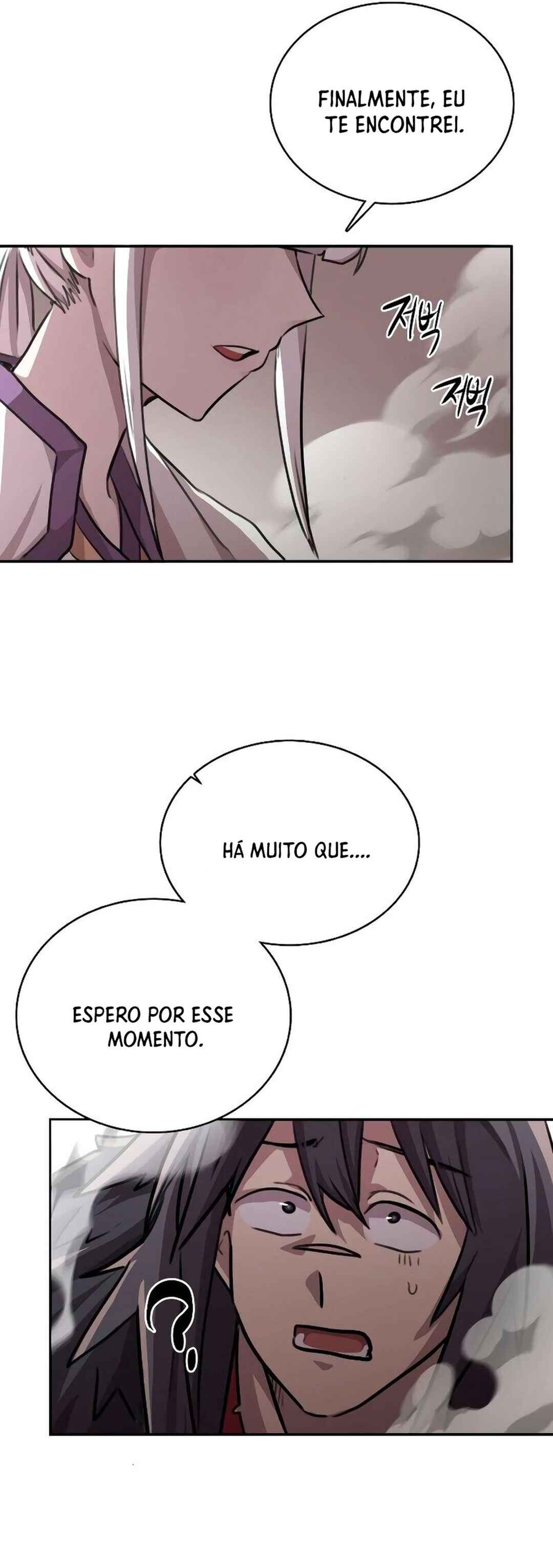 Amado Mujuk Bulpae Chapter 1 - Page 115