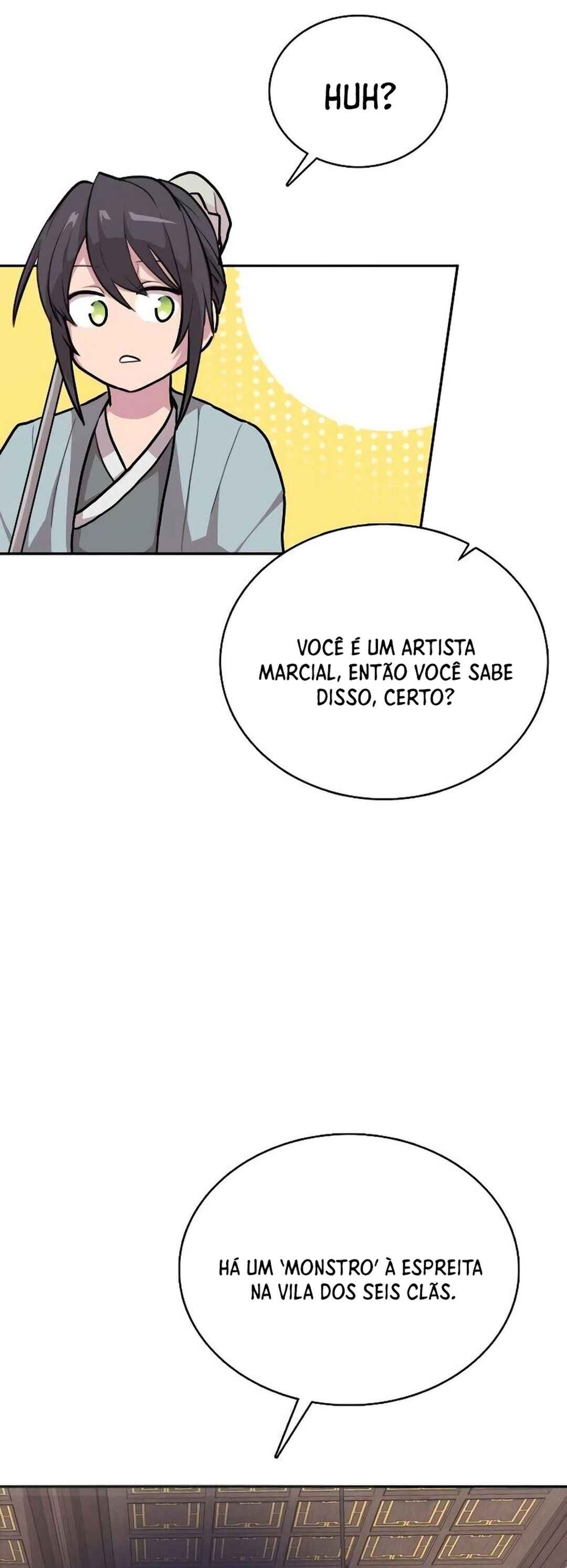 Amado Mujuk Bulpae Chapter 1 - Page 25