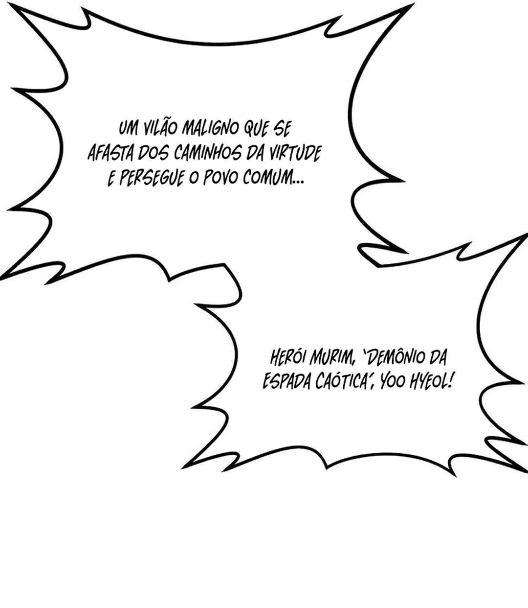 Amado Mujuk Bulpae Chapter 1 - Page 58