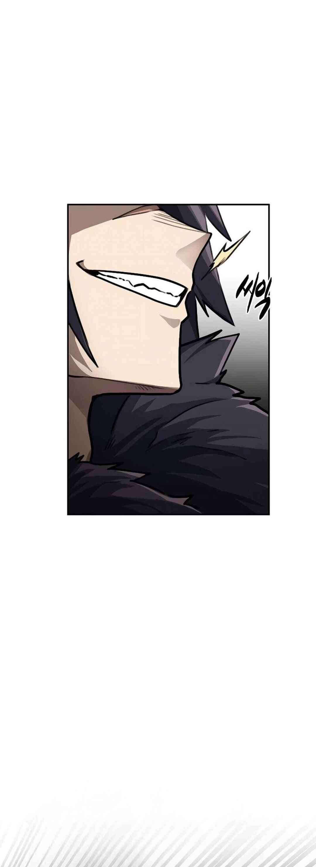 Amado Mujuk Bulpae Chapter 1 - Page 61