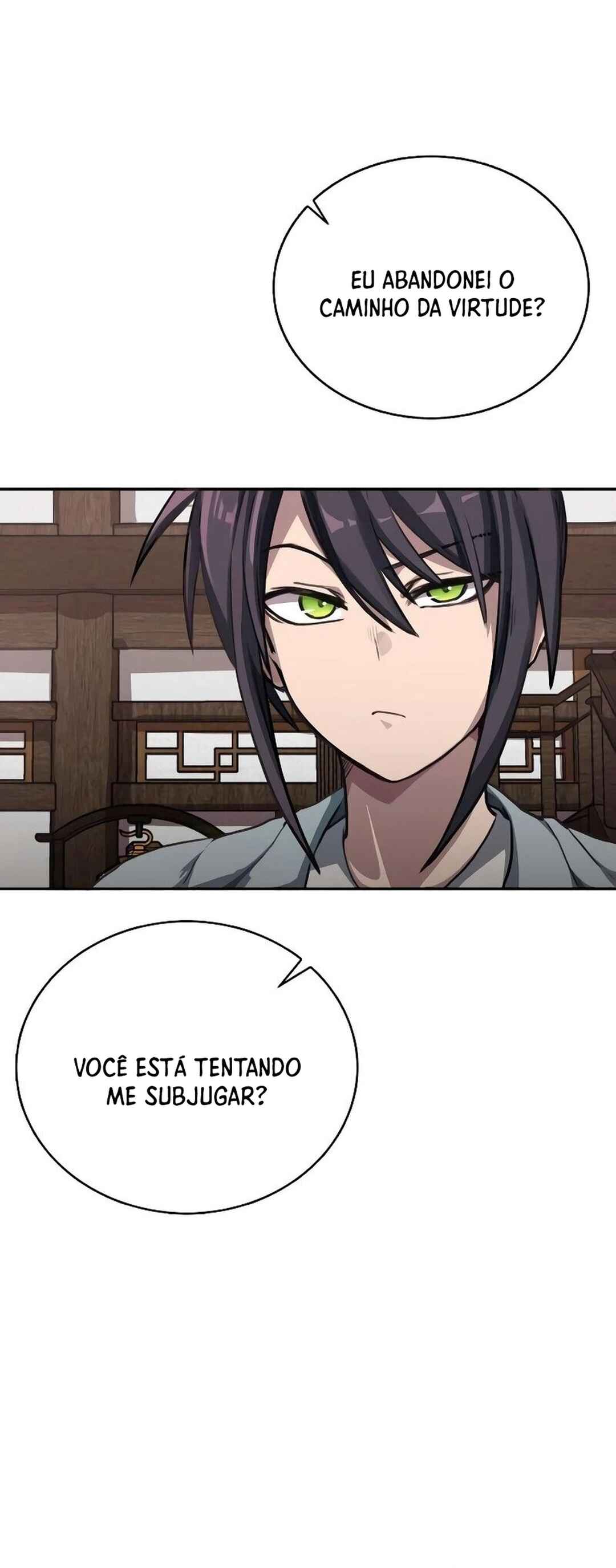 Amado Mujuk Bulpae Chapter 1 - Page 63