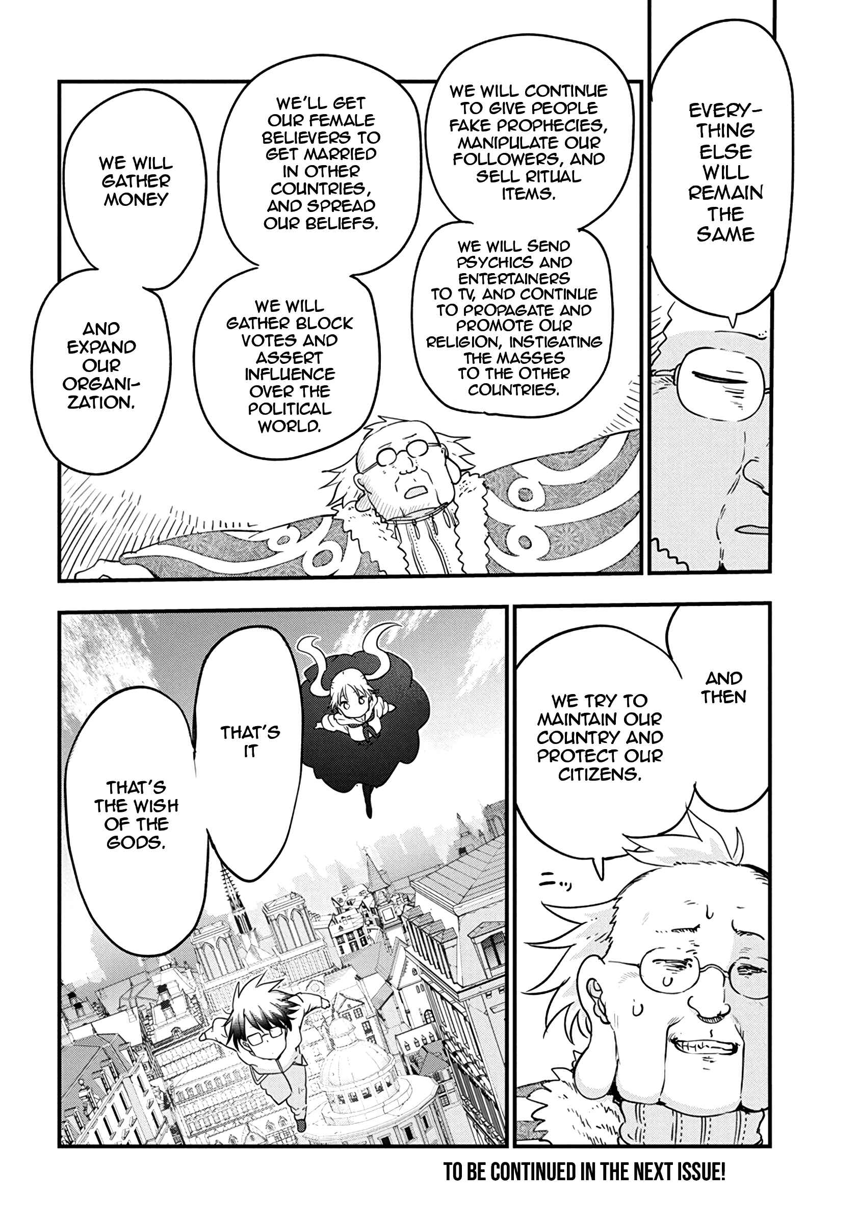 Heion Sedai no Idaten-tachi Chapter 33 - Page 14