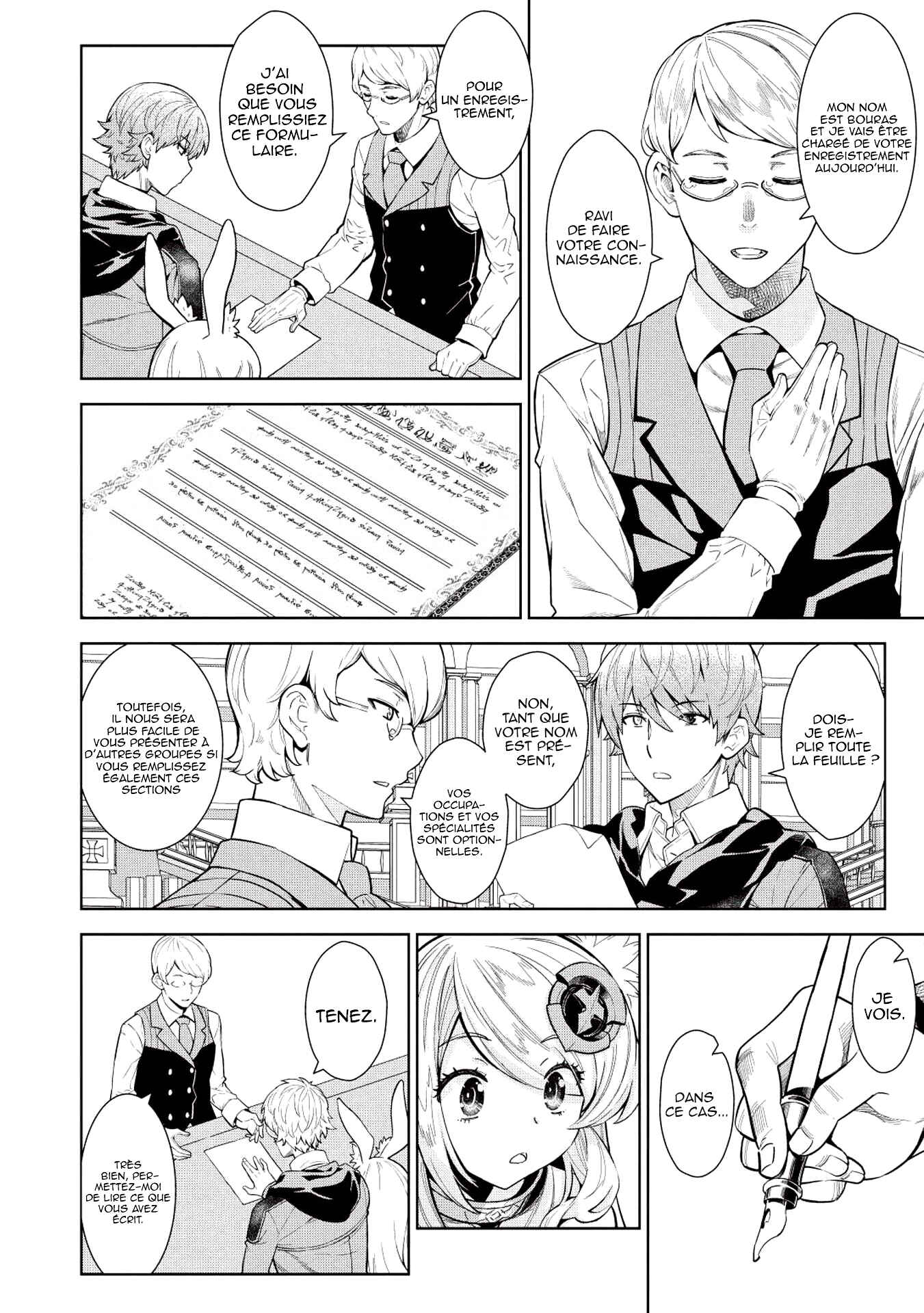 Magan to Dangan wo Tsukatte Isekai wo Buchinuku! Chapter 6 - Page 14