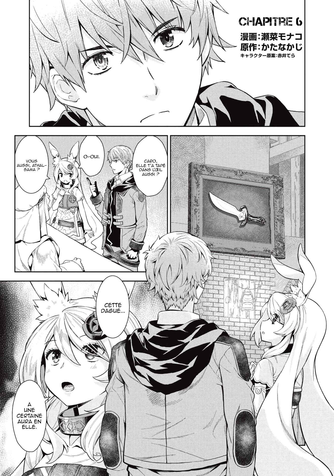 Magan to Dangan wo Tsukatte Isekai wo Buchinuku! Chapter 6 - Page 2