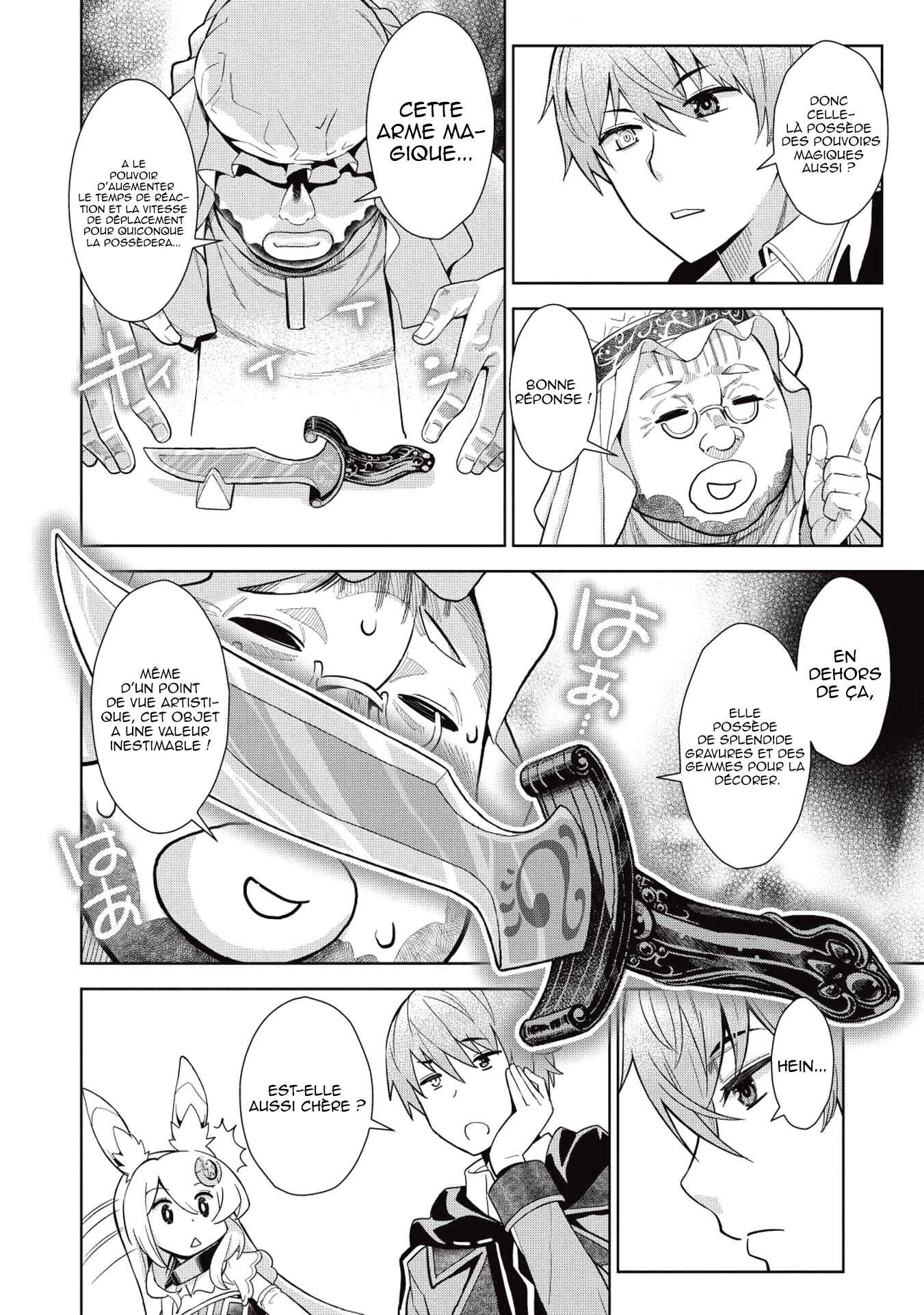 Magan to Dangan wo Tsukatte Isekai wo Buchinuku! Chapter 6 - Page 5