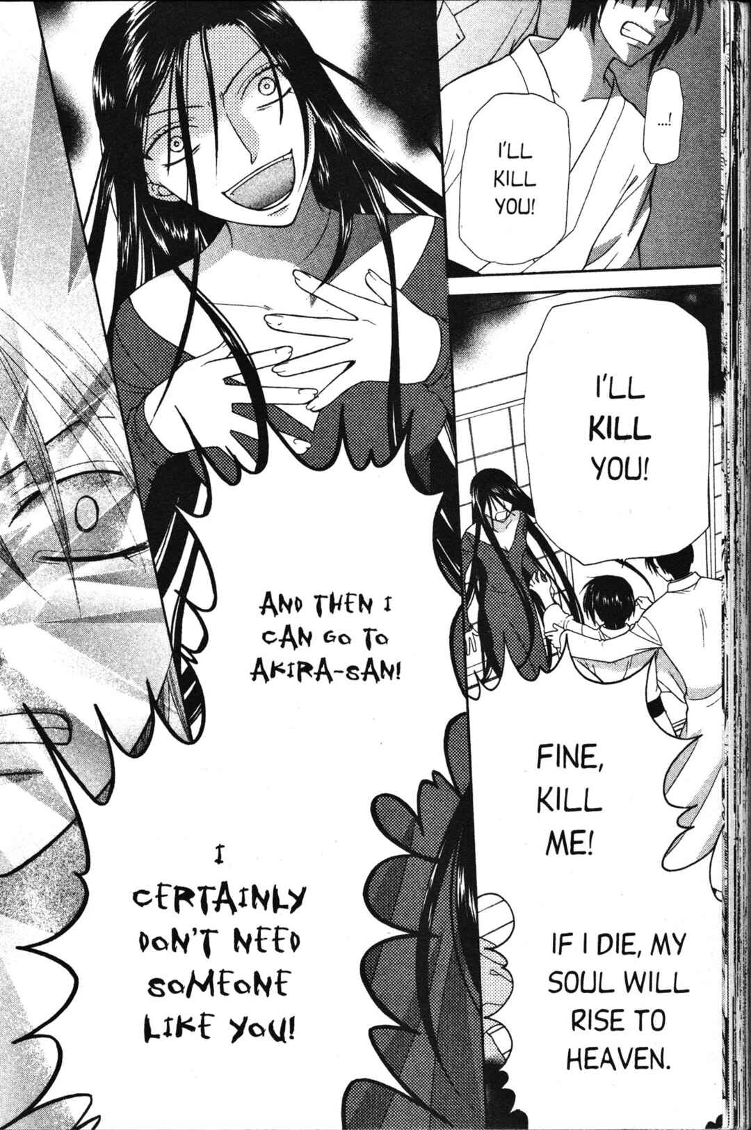 Fruits Basket Chapter 98 - Page 15
