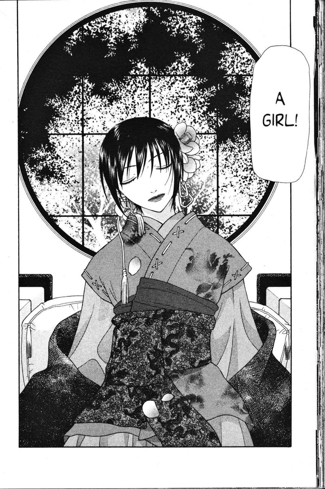 Fruits Basket Chapter 98 - Page 2