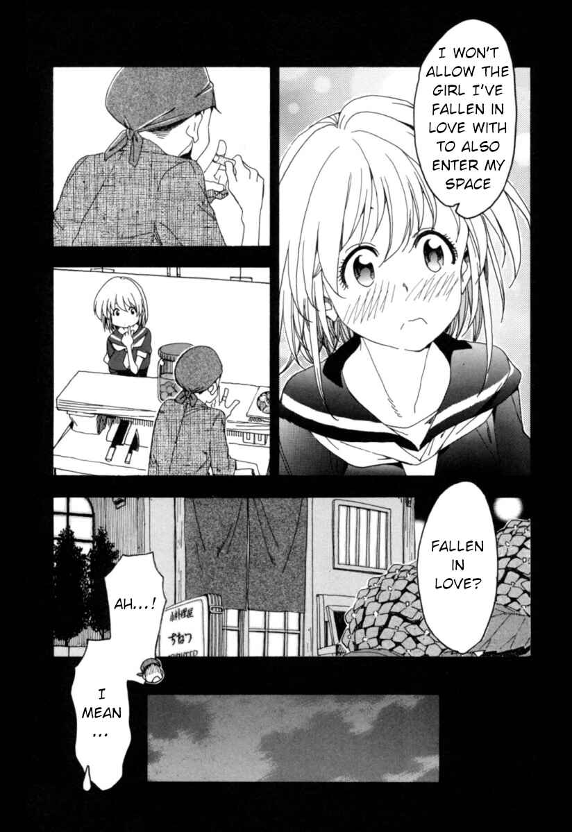 Chii-chan no Oshinagaki Hanjouki Chapter 16 - Page 12