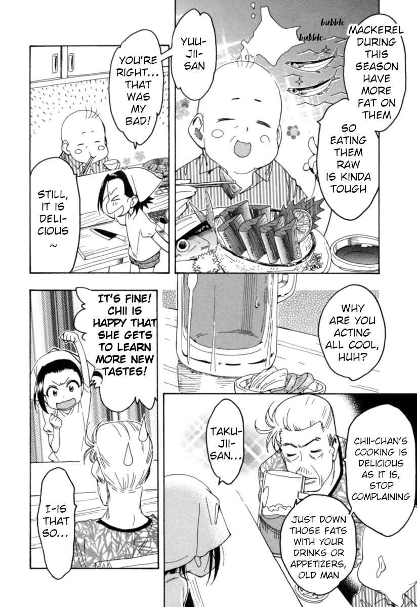 Chii-chan no Oshinagaki Hanjouki Chapter 16 - Page 19