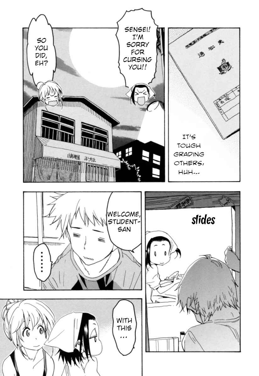 Chii-chan no Oshinagaki Hanjouki Chapter 16 - Page 22