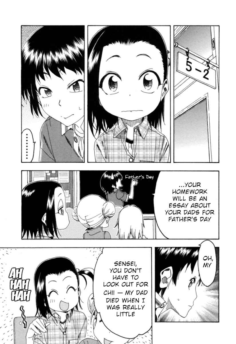 Chii-chan no Oshinagaki Hanjouki Chapter 16 - Page 4