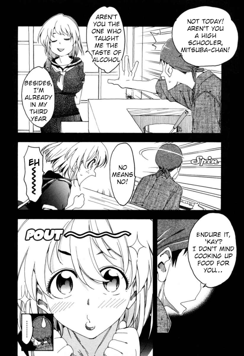 Chii-chan no Oshinagaki Hanjouki Chapter 16 - Page 7
