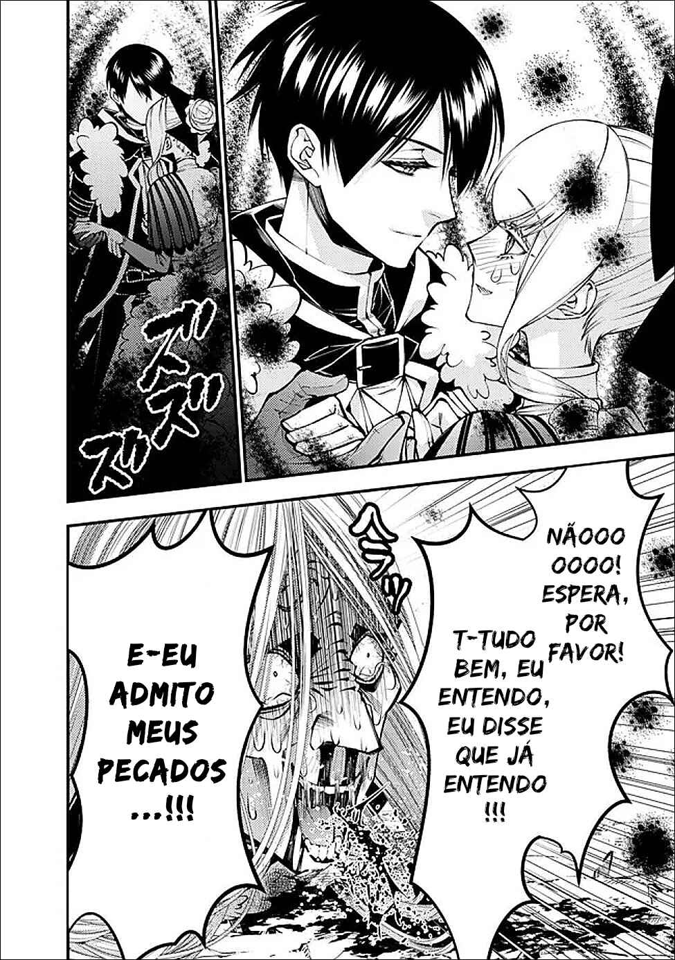 Fukushuu o Koinegau Saikyou Yuusha wa, Yami no Chikara de Senmetsu Musou Suru Chapter 126 - Page 6