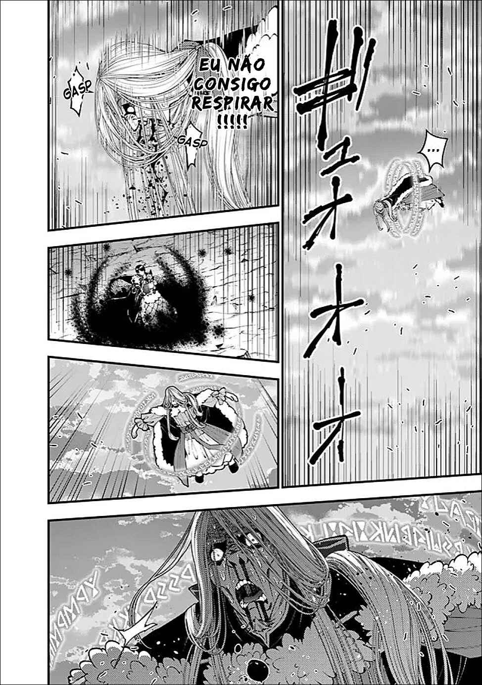 Fukushuu o Koinegau Saikyou Yuusha wa, Yami no Chikara de Senmetsu Musou Suru Chapter 126 - Page 8