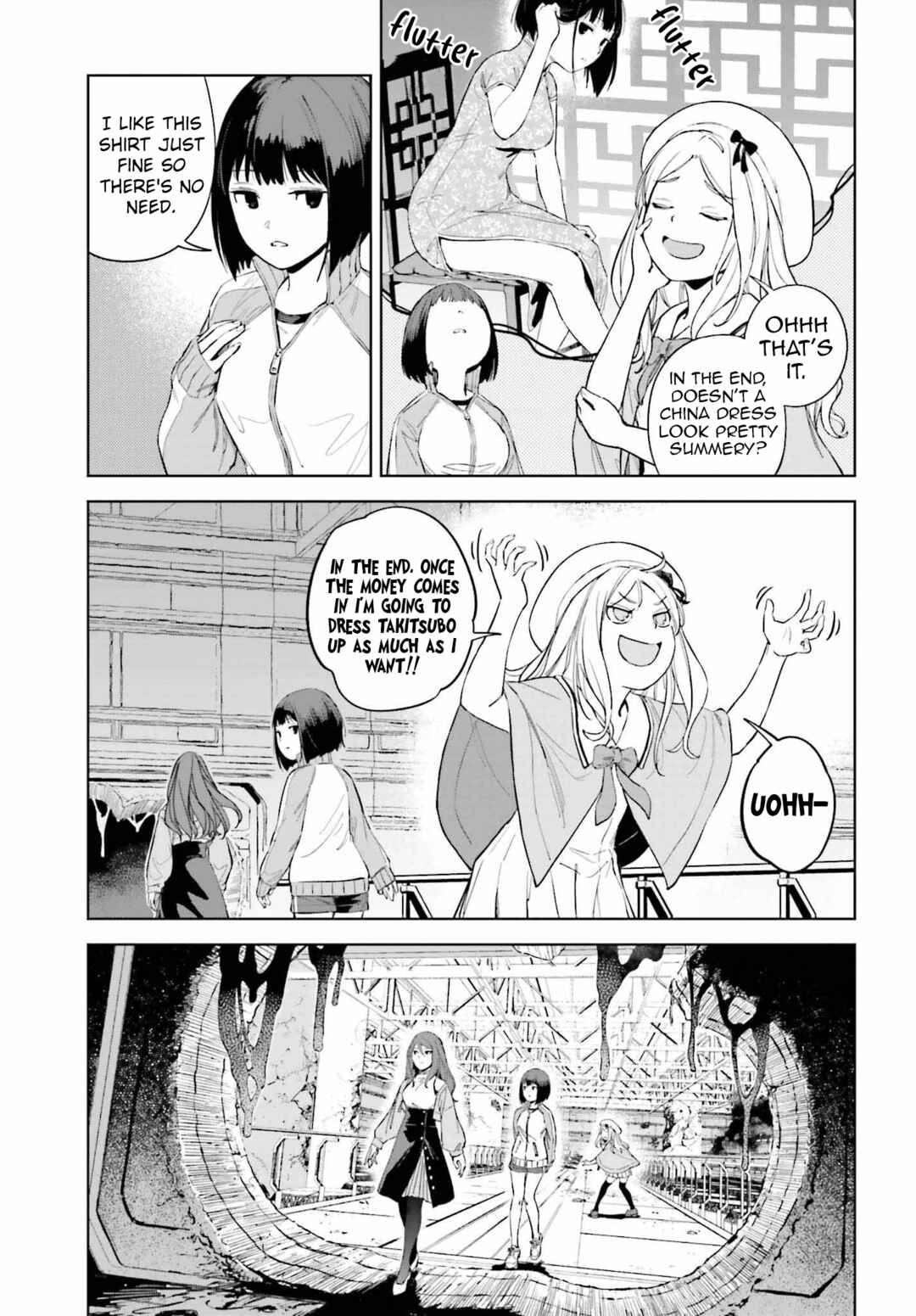 Toaru Anbu no ITEM Chapter 1 - Page 13